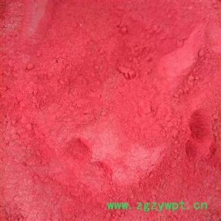 朱砂 统 粉产地 湖南省邵阳市邵东县图2