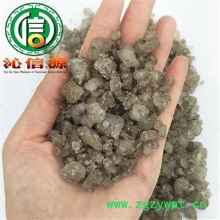 【满包邮】大青盐统货散装青海产地直供石盐 盐湖 戎盐 石盐沁信源中药批发图3