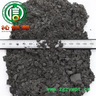 【满包邮】煅磁石粒统货散装四川产地直供沁信源中药批发图2