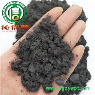 【满包邮】煅磁石粒统货散装四川产地直供沁信源中药批发图3