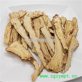 当归头片1000克【至臻华美】中药材批发供应【精选当归头片】当归图3