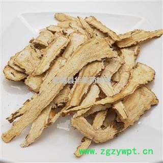 当归头片1000克【至臻华美】中药材批发供应【精选当归头片】当归图4