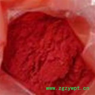 吉康药业朱砂 水飞朱砂超微粉纯正保含量图2