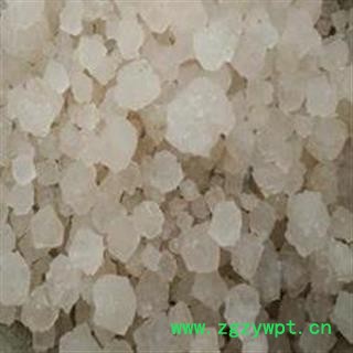 吉康药业大青盐 青盐 石盐 戎盐 大颗粒图2