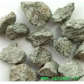 吉康药业阴起石 粒8元图2