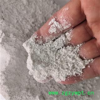 新辉药业中药材石膏 生石膏  软石膏 熟石膏各种规格图2