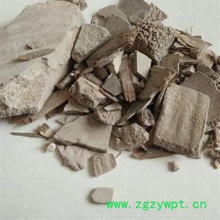 新辉药业正品人中白  白秋霜  秋白霜图2