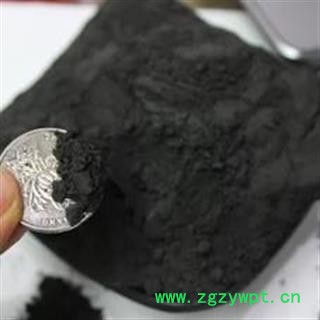 新辉药业正品矿石磁石  吸铁石 活磁石颗粒以及粉图2