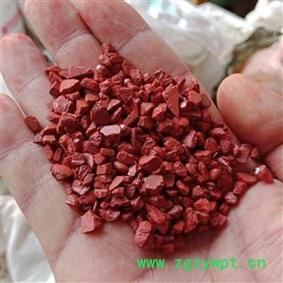 朱砂 纯天然朱砂 优质正品货 中药材批发 丽丽药业图3