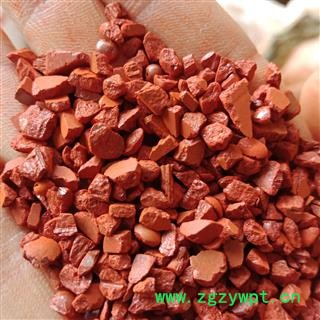 朱砂 纯天然朱砂 优质正品货 中药材批发 丽丽药业图2