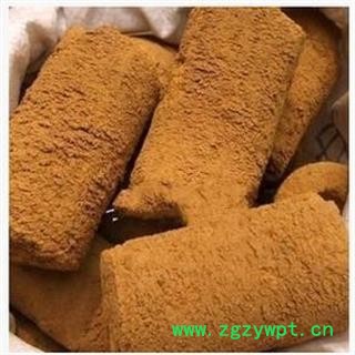 人中黄 优质正品货正品保证质量7天无理由退货退款 中药材批发 丽丽药业图2