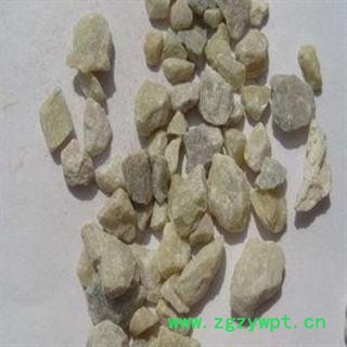 花蕊石 正品花蕊石保证质量7天无理由退货退款 中药材批发 丽丽药业图4