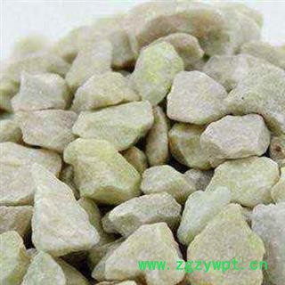 花蕊石 正品花蕊石保证质量7天无理由退货退款 中药材批发 丽丽药业图3