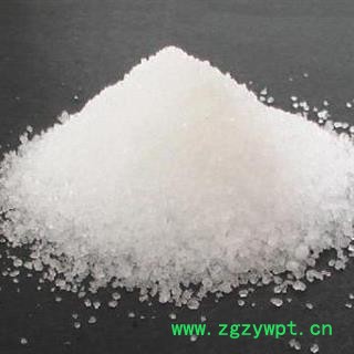 芒硝 统 产地 山东省 产地直销 重在质量图2