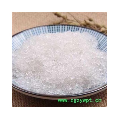 芒硝 统 产地 山东省 产地直销 重在质量