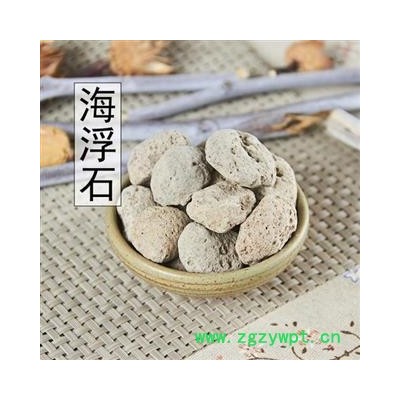 海浮石 统 产地 山东省 产地直销 重在质量