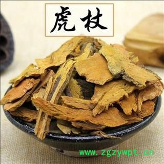 虎杖统货正品保证质量 中药材批发 丽丽药业图2