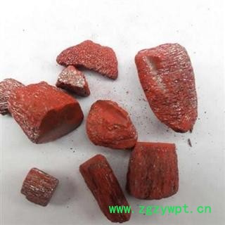 朱砂 01 辰砂粉 选 产地 湖南省湘西土家族苗族自治州保靖县图2