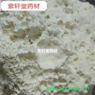 枯矾 枯矾 苦矾 明矾 产地 山东省 带蜂窝多图2