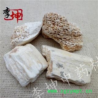 【包邮】龙骨 水洗选块 甘肃产 药典品种【良心经营 品种齐全】图2