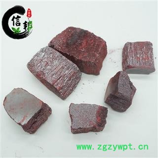 朱砂辰砂正品新货产地湖南省专注品质，诚信信邦！图4