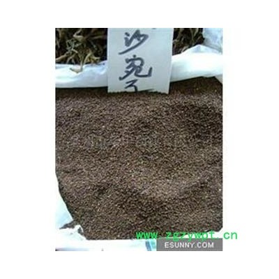 沙苑子 统 产地 陕西省渭南市华县