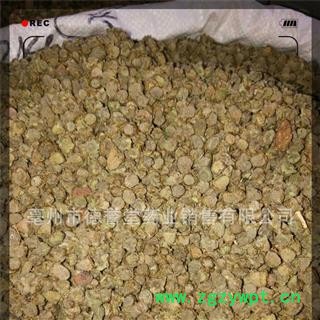 覆盆子 四川覆盆子好统货 小覆盆子 产地 四川省图3