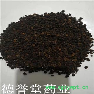 沙棘 沙棘果干 干果沙棘 产地 新疆 德誉堂批发各种中药材图2