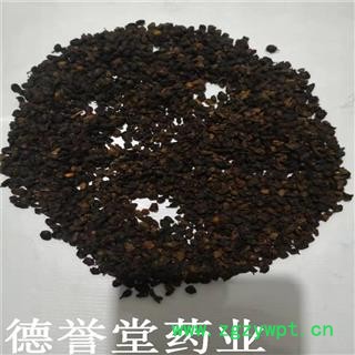 沙棘 沙棘果干 干果沙棘 产地 新疆 德誉堂批发各种中药材图3