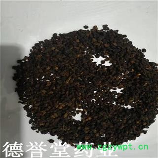 沙棘 沙棘果干 干果沙棘 产地 新疆 德誉堂批发各种中药材图4