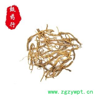 秦艽 野生秦艽水洗统货 产地 四川省 1公斤装图3