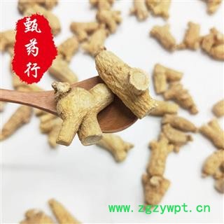 西洋参 3克粒头粒粒精选好货 一手货源批发 产地吉林 甄选药材行图4