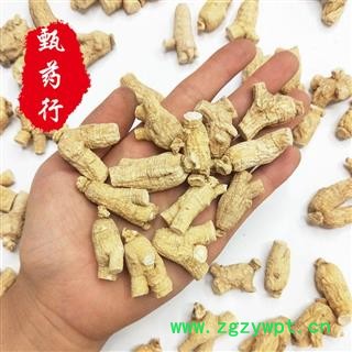 西洋参 3克粒头粒粒精选好货 一手货源批发 产地吉林 甄选药材行图3