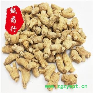 西洋参 3克粒头粒粒精选好货 一手货源批发 产地吉林 甄选药材行图2