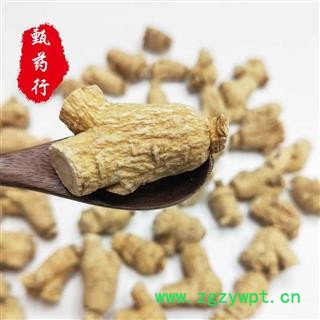 西洋参 8克粒头 一手货源批发1公斤装 产地吉林 甄选药材行 为你真选好药材图4