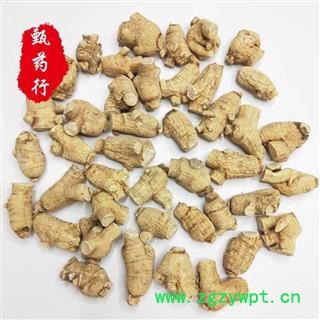 西洋参 8克粒头 一手货源批发1公斤装 产地吉林 甄选药材行 为你真选好药材图2