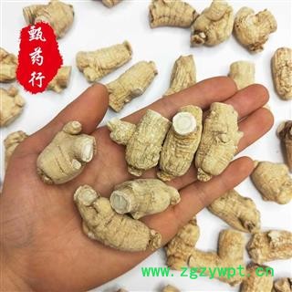 西洋参 8克粒头 一手货源批发1公斤装 产地吉林 甄选药材行 为你真选好药材图3