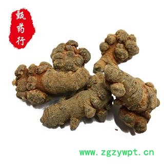 三七 30头 产地 云南省文山壮族苗族自治州 1公斤装图3