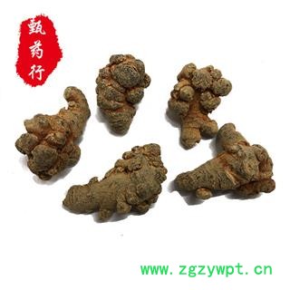 三七 30头 产地 云南省文山壮族苗族自治州 1公斤装图4