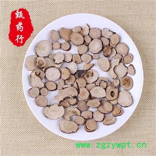 白芍 杭白芍选片 产地 浙江省 1公斤装图3
