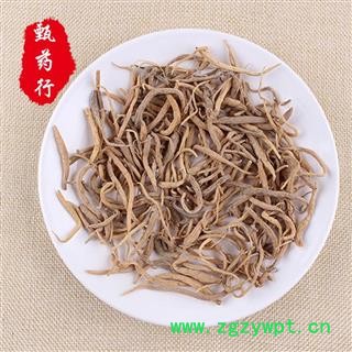 太子参 太子参小统 产地 贵州省 1公斤装图3