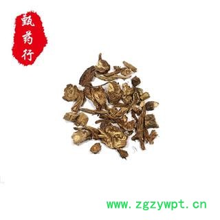 独活 川独活统片 产地 四川省 1公斤装图2