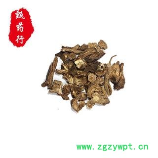 独活 川独活统片 产地 四川省 1公斤装图3