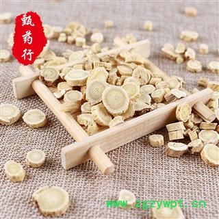 黄芪 圆片统片 一手货源批发1公斤装 产地甘肃省 甄选药材行 为你真选好药材图2