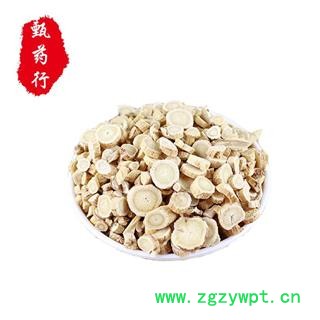 黄芪 圆片统片 一手货源批发1公斤装 产地甘肃省 甄选药材行 为你真选好药材图3