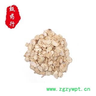 西洋参 小片0.8（筒装） 产地 吉林省 1公斤装图2