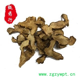 黄精 大黄精生统片 产地 贵州省 1公斤装图3