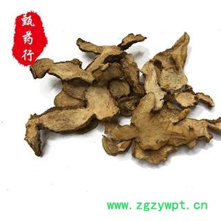 黄精 大黄精生统片 产地 贵州省 1公斤装图2