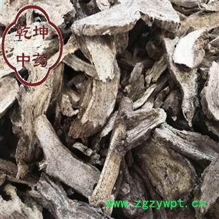 木香  云木香 广木香 无硫统货  高含量 产地 云南省【诚信经营 品种齐全】图3