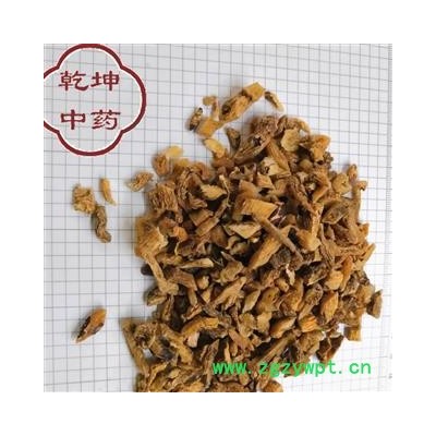 玉竹 野生关玉竹 高含量 产地 辽宁省【品种齐全 诚信经营】